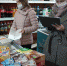 Продолжаются рейды межведомственной рабочей группы по проверке соблюдения требований Указа Главы Республики Крым о введении режима повышенной готовности - Раздольненский район