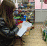 В Раздольненском районе продолжаются рейдовые мероприятия по проверке соблюдения требований Указа Главы Республики Крым о введении режима повышенной готовности - Раздольненский район