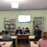 Семинар – практикум «Библиотекарю в практику работы» - Единая Россия