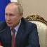 Владимир Путин провел совещание с постоянными участниками Совета  безопасности России. - YouTube - Единая Россия
