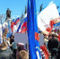 День провозглашения Донецкой Народной Республики! - Единая Россия