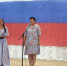 В поселке Раздольное прошел праздничный концерт, посвященный Дню Государственного флага Российской Федерации - Раздольненский район