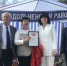 Раздольненский район принял участие в торжественном мероприятии, посвященном празднованию Дня работника сельского хозяйства и перерабатывающей промышленности - Раздольненский район