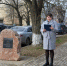 В Раздольненском районе почтили память Андрея Алексеевича Омесова - Раздольненский район