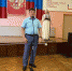 Жителям Раздольненского района из числа реабилитированных народов Крыма вручили ключи от квартир - Раздольненский район