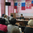 Состоялась внеочередная сессия Раздольненского районного совета Республики Крым II созыва - Раздольненский район