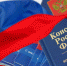 Поздравление председателя Раздольненского районного совета Татьяны Вышинской с Днем Конституции Российской Федерации - Раздольненский район