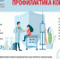 https://avatars.mds.yandex.net/get-images-cbir/2339941/Sx8LPAaxU0j1xmDt2Q9iJg6588/ocr - Раздольненский район