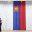 Праздничный концерт «Защитникам — Слава!» - Единая Россия