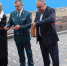 Межрайонная инспекция Федеральной налоговой службы №2 по Республике Крым информирует - Раздольненский район