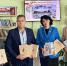 Заместитель Председателя Государственного Совета Республики Крым Владимир Витальевич Бобков подарил библиотеке новые книги - Раздольненский район