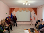 В ГБУ РК «ЦСО Раздольненского района» прошло тематическое мероприятие ко Дню народного единства