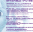 https://xn----9sbelb4anpbmfdfi6d.xn--p1ai/img/images/2_ea273fc91f02.jpg - Раздольненский район