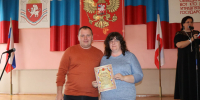 В Раздольненском районе состоялось торжественное мероприятие, посвященное дню бухгалтера - Раздольненский район