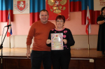 В Раздольненском районе состоялось торжественное мероприятие, посвященное дню бухгалтера