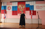 В Раздольненском районе состоялось торжественное мероприятие, посвященное дню бухгалтера