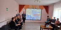 В ГБУ РК «ЦСО Раздольненского района» прошло праздничное мероприятие, посвященное Дню Матери - Раздольненский район