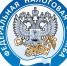 Уполномоченный по защите прав предпринимателей в Республике Крым Светлана Лужецкая информирует - Раздольненский район