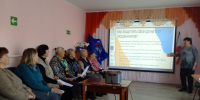 В ГБУ РК «ЦСО Раздольненского района» на постоянной основе проходят онлайн-занятия Банка России по финансовой грамотности для граждан старшего поколения - Раздольненский район