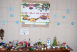 В Раздольненском районном Доме культуры состоялся поселковый конкурс «Лучшая ёлочная игрушка»