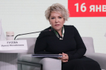 Всероссийская ассоциация развития местного самоуправления начинает работу с депутатским корпусом