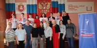 Активистам «Движения первых» вручили их главный документ – паспорт гражданина Российской Федерации - Раздольненский район
