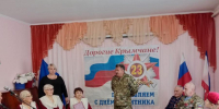 В ГБУ РК «ЦСО Раздольненского района» состоялось праздничное мероприятие «Солдаты Победы: наследие и наследники» - Раздольненский район