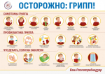 https://mamontov.arts.mos.ru/upload/medialibrary/af3/bpabwvcgpb9xcx6mg5vd7olw9dr9v20o/content_img.jpeg