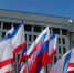 Поздравление главы Администрации Раздольненского района Дениса Олейника с Днём защитника Республики Крым - Раздольненский район