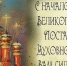 https://tse4.mm.bing.net/th?id=OIP.gtE-jKCQR5yLG5AIa4WcCAHaHa&pid=Api&P=0&w=500&h=500 - Раздольненский район