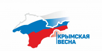 Поздравление главы Администрации Раздольненского района Дениса Олейника с одиннадцатой годовщиной Общекрымского референдума 2014 года - Раздольненский район