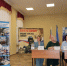 В Раздольненской школе-лицей №1 состоялась профориентационное мероприятие, в рамках проекта «Азбука промышленности» - Раздольненский район