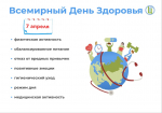 https://sun9-4.userapi.com/impg/Sg7MGRLjMzvpid3sGldadh7LLVCc63MYB5T1fA/fMiS8M611iE.jpg?size=807x570&amp;quality=95&amp;sign=6ec8c3d2347e09d9b300f7d69a9dbc2f&amp;c_uniq_tag=1LRnbpLioRKeHFmPgR4udD3nVV3B1SEcd0qnom3U9Pk&amp;type=album
