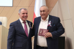 Работникам культуры Раздольненского района присвоено почетное звание «Заслуженный работник культуры Республики Крым»