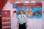 В ГБУ РК «ЦСО Раздольненского района» прошло торжественное мероприятие и праздничный концерт, посвященный празднованию 80-летия Дня Победы