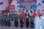 Воспитанники МБДОУ «Раздольненский детский сад № 5 «Сказка» поздравили ГБУ РК «ЦСО Раздольненского района» с праздником 80-летия Победы в Великой Отечественной войне
