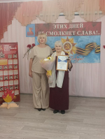 Жительница Раздольненского района стала Лауреатом I степени в Открытом Республиканском конкурсе для лиц с ограниченными возможностями здоровья «Ангелы Надежды»