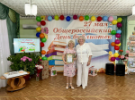 В Раздольненской центральной районной библиотеке им. А.И. Домбровского состоялся литературный праздник «Храм книг – Библиотека!», посвященный Общероссийскому Дню библиотек