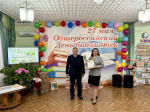 В Раздольненской центральной районной библиотеке им. А.И. Домбровского состоялся литературный праздник «Храм книг – Библиотека!», посвященный Общероссийскому Дню библиотек