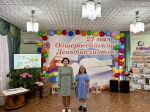 В Раздольненской центральной районной библиотеке им. А.И. Домбровского состоялся литературный праздник «Храм книг – Библиотека!», посвященный Общероссийскому Дню библиотек