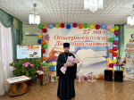В Раздольненской центральной районной библиотеке им. А.И. Домбровского состоялся литературный праздник «Храм книг – Библиотека!», посвященный Общероссийскому Дню библиотек