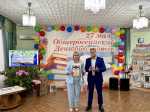 В Раздольненской центральной районной библиотеке им. А.И. Домбровского состоялся литературный праздник «Храм книг – Библиотека!», посвященный Общероссийскому Дню библиотек