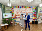 В Раздольненской центральной районной библиотеке им. А.И. Домбровского состоялся литературный праздник «Храм книг – Библиотека!», посвященный Общероссийскому Дню библиотек
