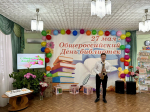 В Раздольненской центральной районной библиотеке им. А.И. Домбровского состоялся литературный праздник «Храм книг – Библиотека!», посвященный Общероссийскому Дню библиотек