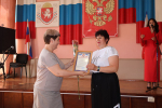 Социальных работников Раздольненского района поздравили с профессиональным праздником