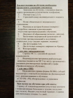 ГБУ РК «ЦСО Раздольненского района» посетили сотрудники Государственного автономного учреждения Республики Крым "Реабилитационный центр "Возрождение"