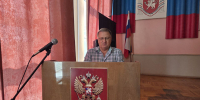 Состоялись публичные слушания по проекту решения об утверждении стратегии социально-экономического развития муниципального образования Раздольненский район на на период до 2030 года - Раздольненский район