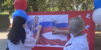Сотрудники Раздольненской центральной районной библиотеки им. А.И. Домбровского провели акцию «Душа России в символах ее» - Раздольненский район