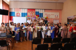 В Раздольненском районе прошла Августовская педагогическая конференция
