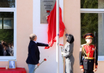 В Раздольненской школе-лицее №1 открыли памятную табличку Герою Советского Союза Алексею Ивановичу Кузнецову